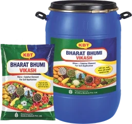 Bharat Bhumi Vikash bio stimulant